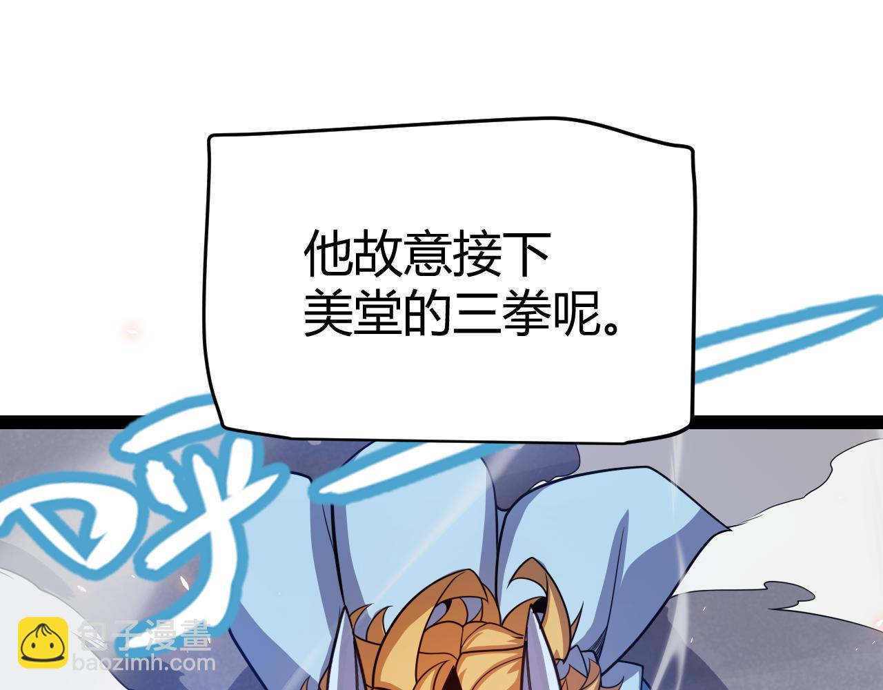 148.jpg