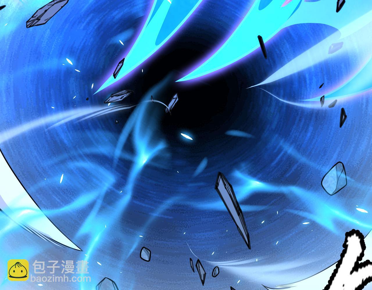 我來自遊戲 - 第193話 歸還大地的力量(3/4) - 2