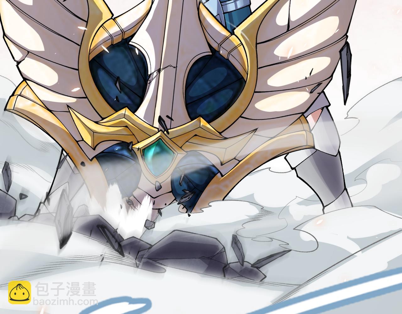 我來自遊戲 - 第193話 歸還大地的力量(1/4) - 7