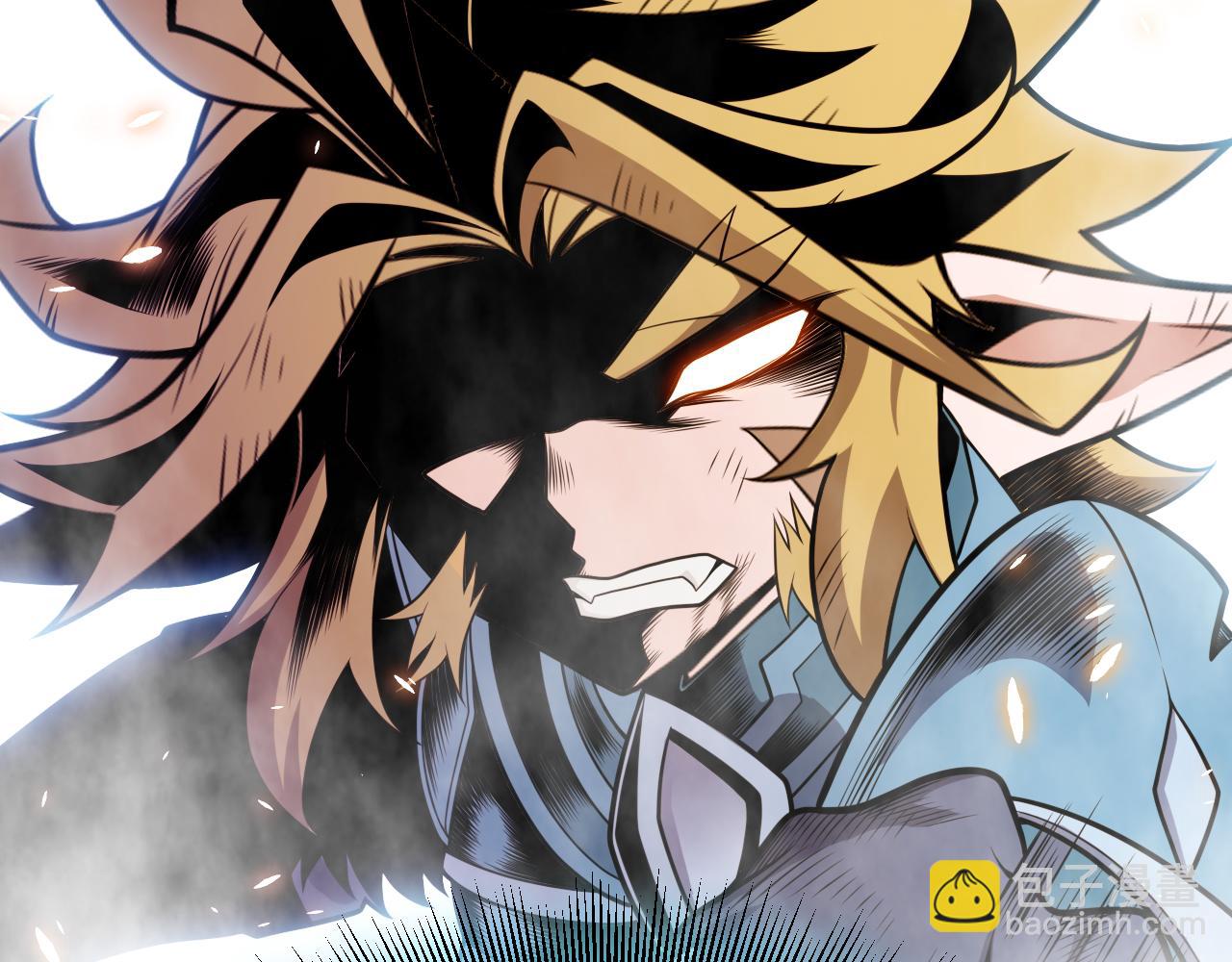 我來自遊戲 - 第193話 歸還大地的力量(1/4) - 7