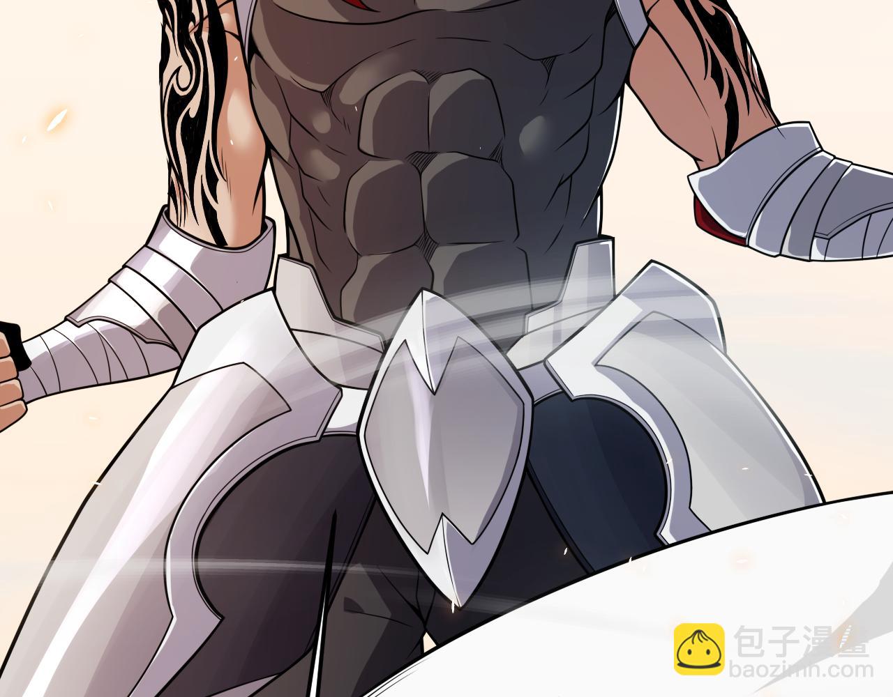 我來自遊戲 - 第193話 歸還大地的力量(2/4) - 6