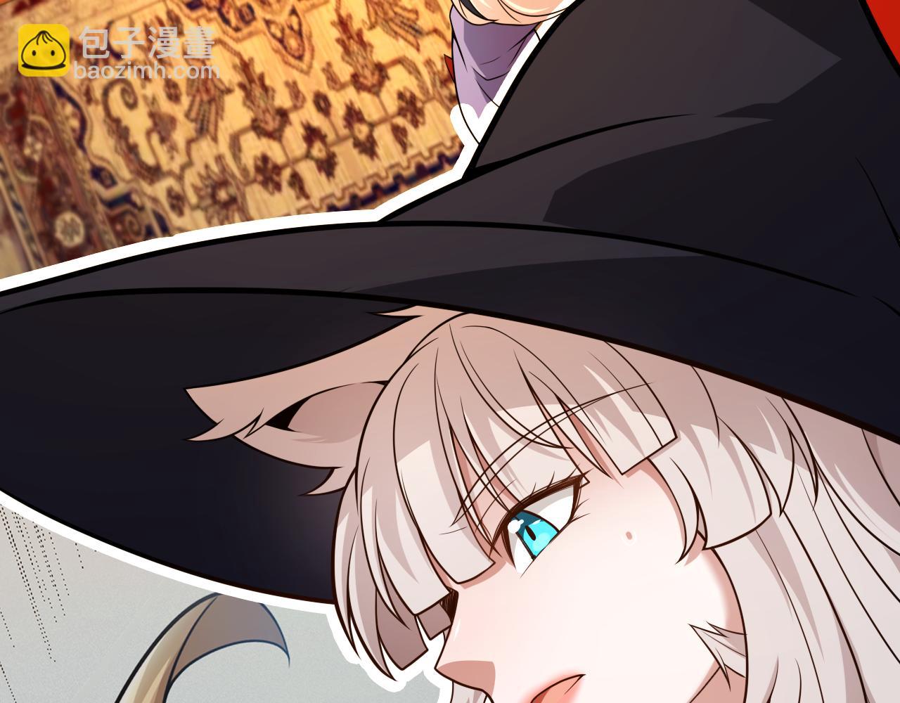 我來自遊戲 - 第193話 歸還大地的力量(2/4) - 8