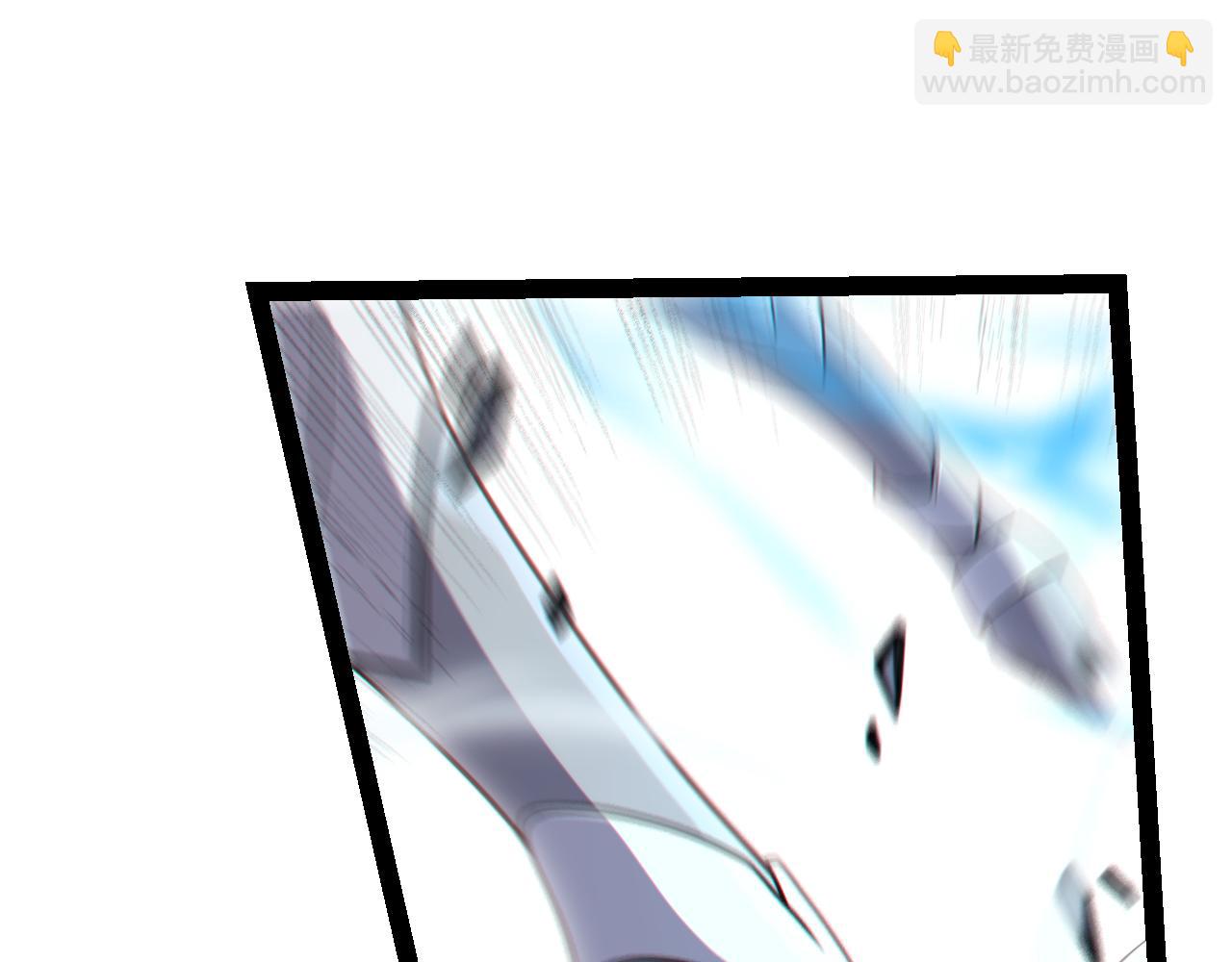 我來自遊戲 - 第193話 歸還大地的力量(2/4) - 2