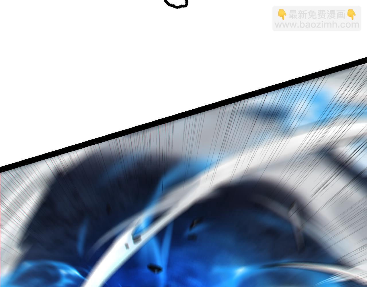 我來自遊戲 - 第193話 歸還大地的力量(2/4) - 4