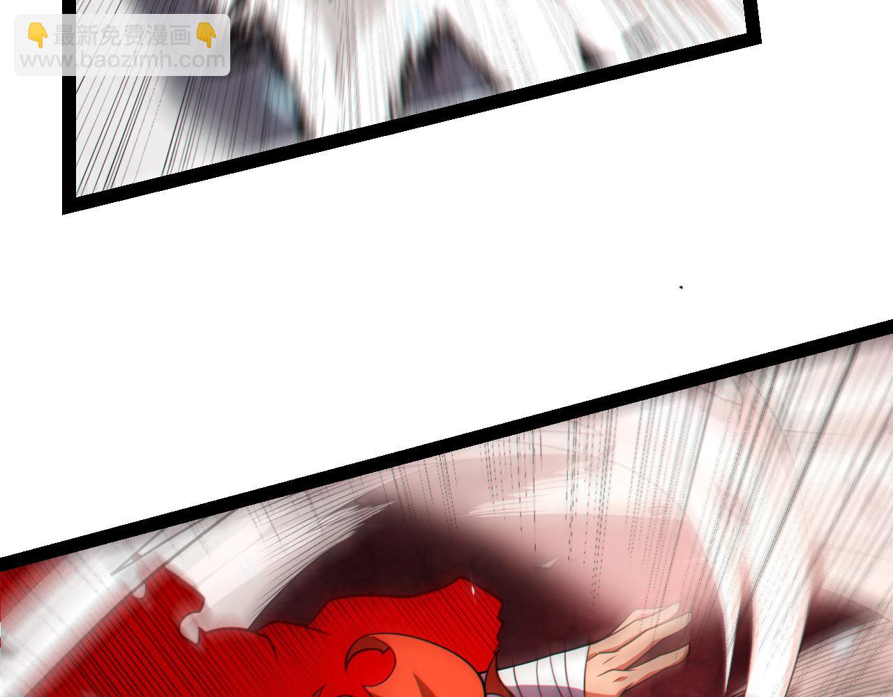 我來自遊戲 - 第193話 歸還大地的力量(2/4) - 1