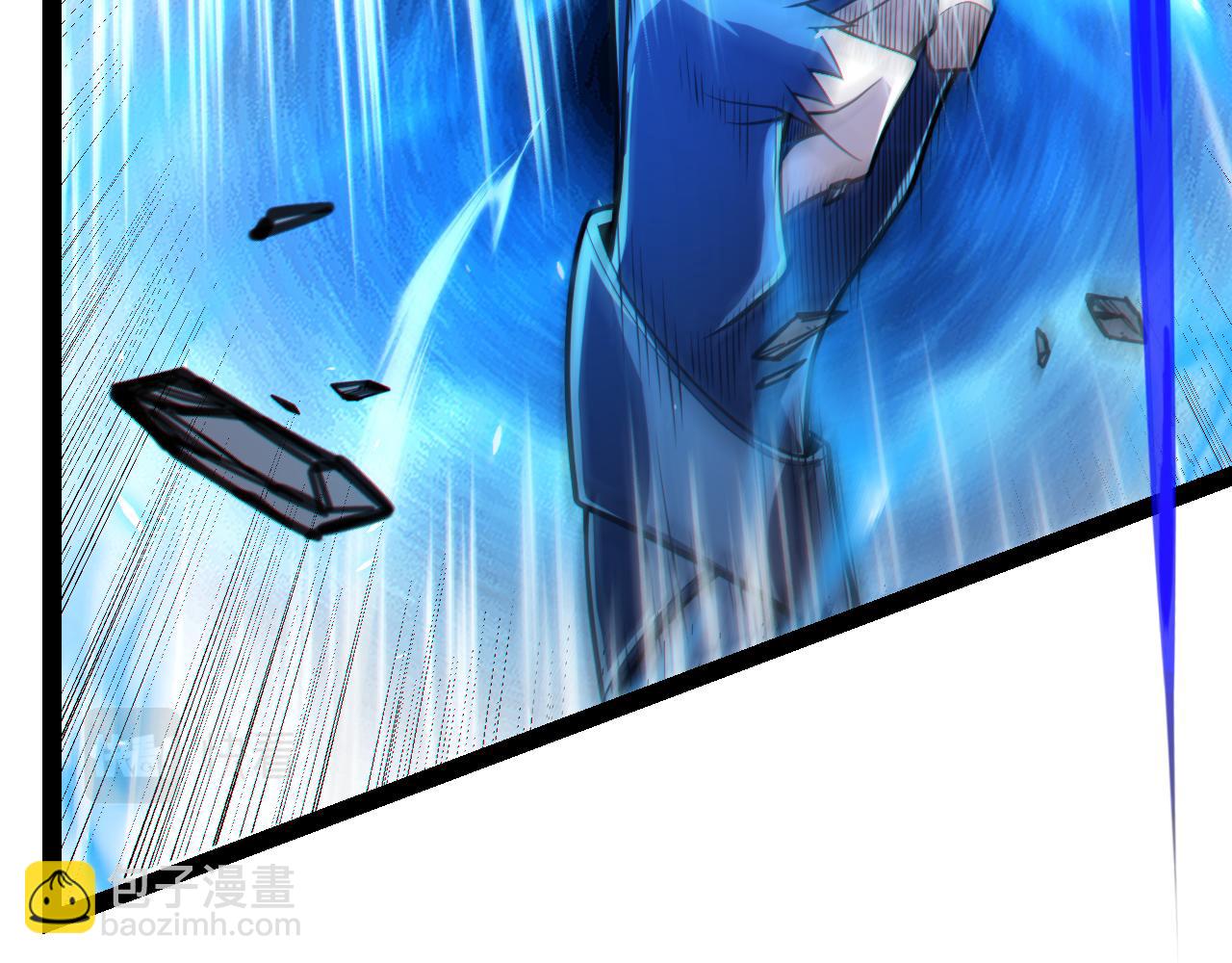 我來自遊戲 - 第193話 歸還大地的力量(2/4) - 7