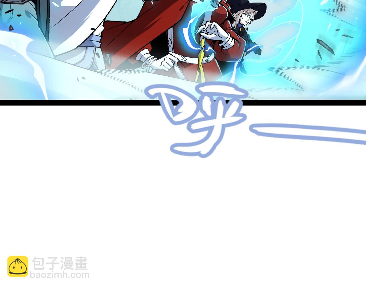 我來自遊戲 - 第193話 歸還大地的力量(2/4) - 6