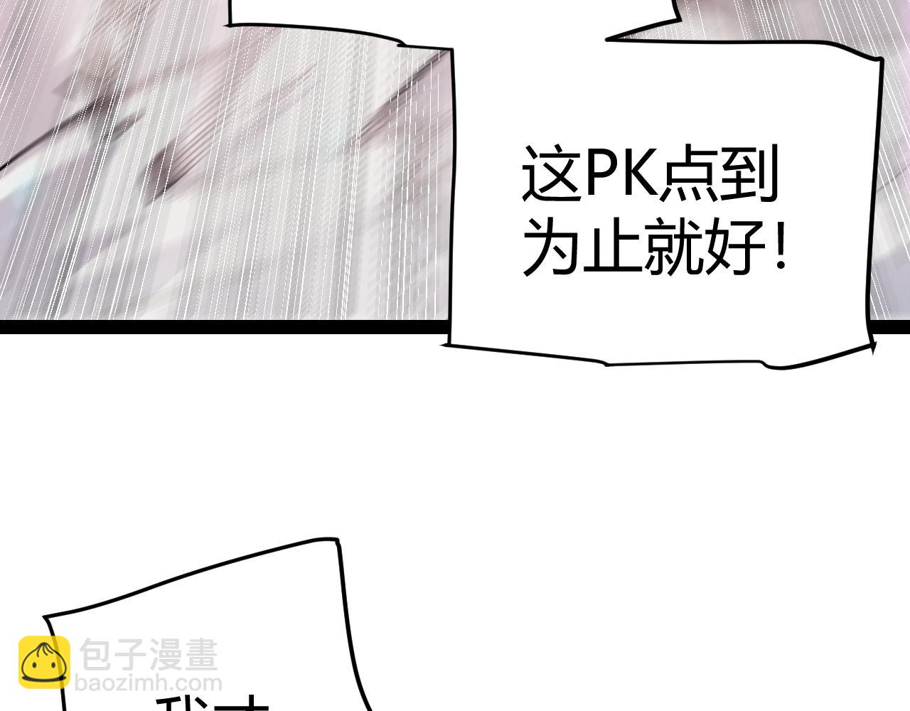 98.jpg