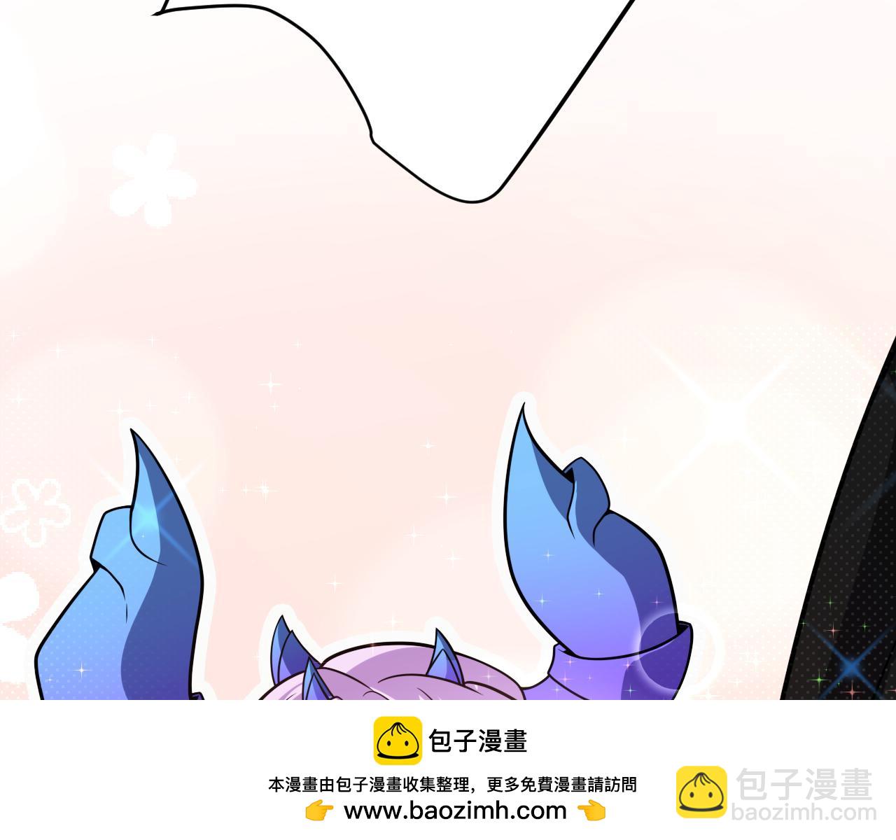 我來自遊戲 - 第195話 對決的結果！(2/4) - 6