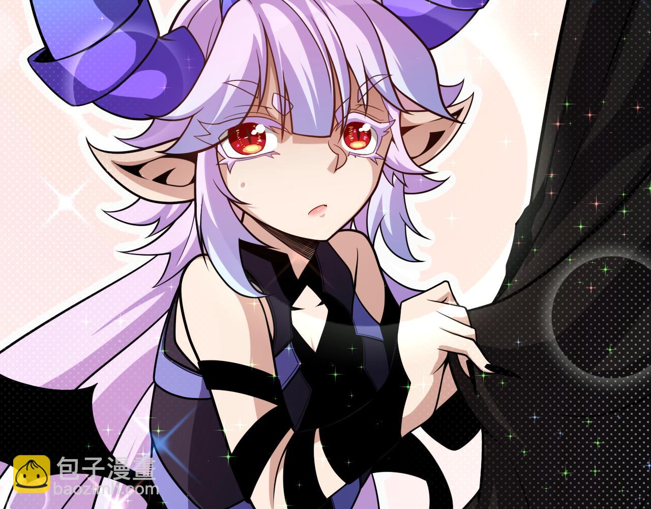 我來自遊戲 - 第195話 對決的結果！(3/4) - 5