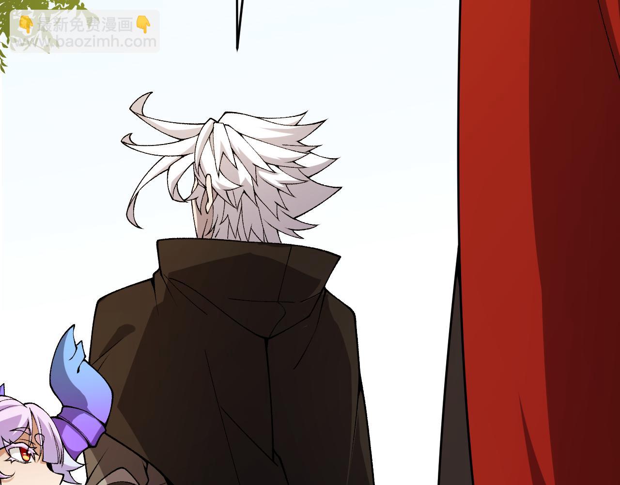 我來自遊戲 - 第195話 對決的結果！(3/4) - 4