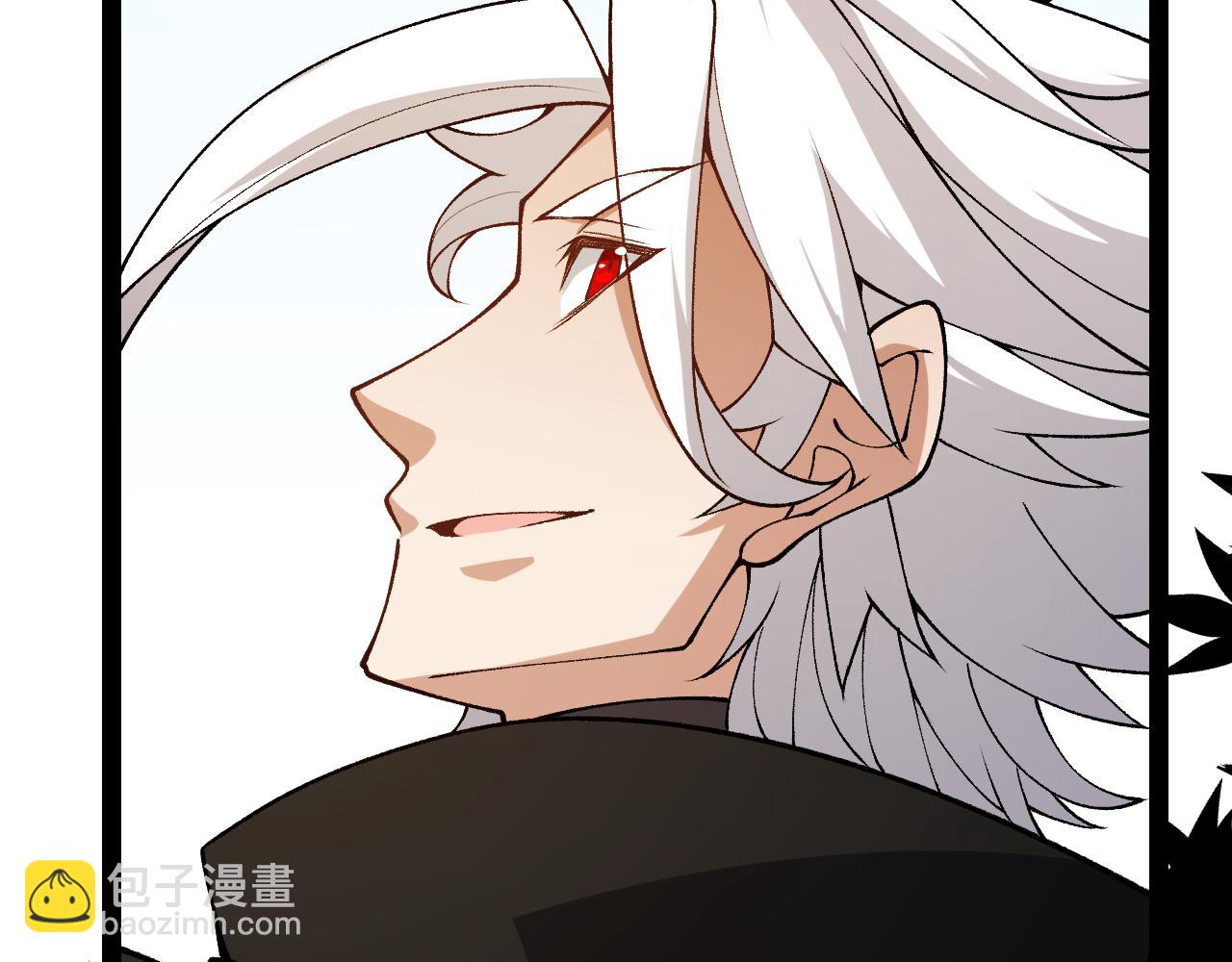 我來自遊戲 - 第195話 對決的結果！(3/4) - 1