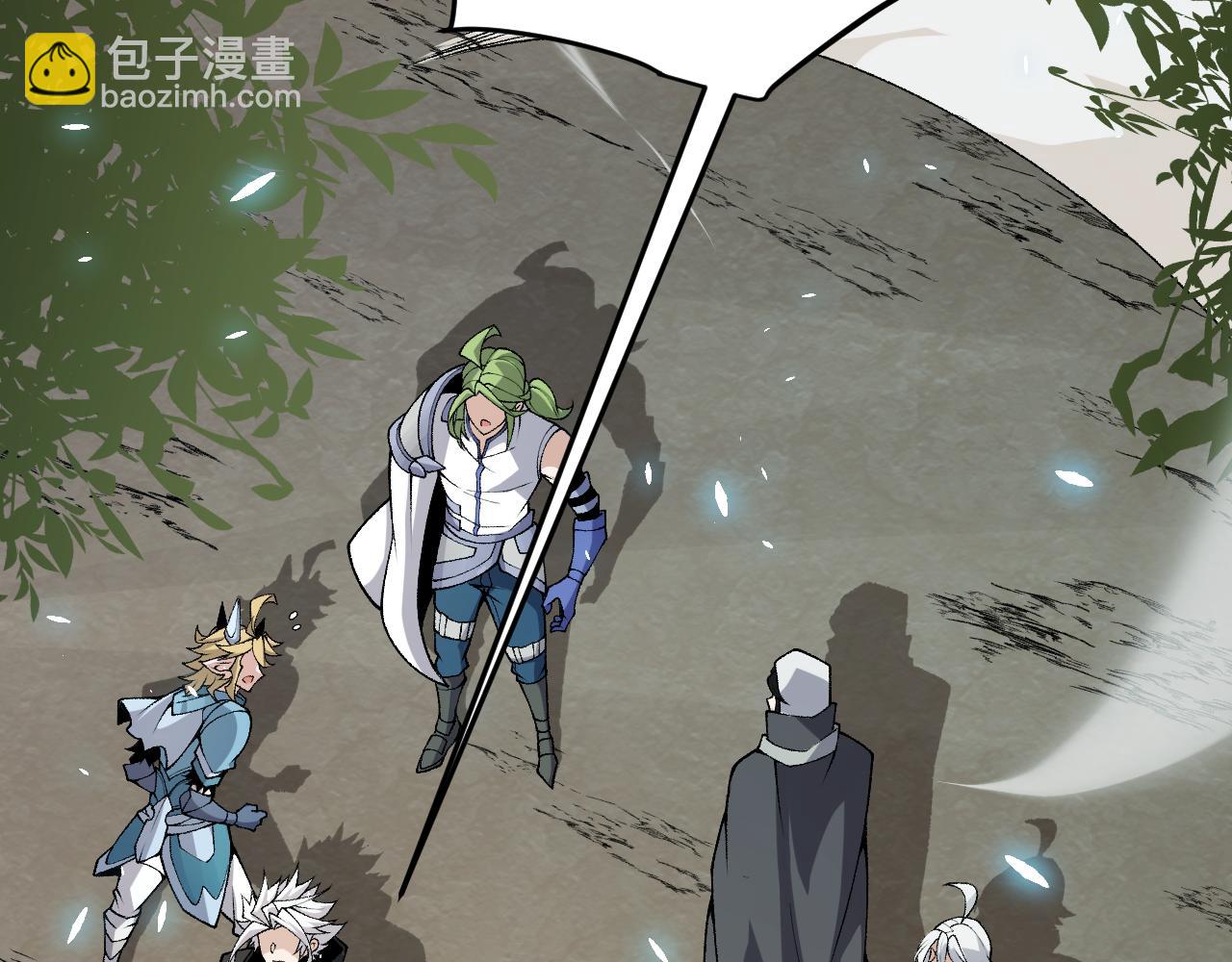 我來自遊戲 - 第195話 對決的結果！(3/4) - 5