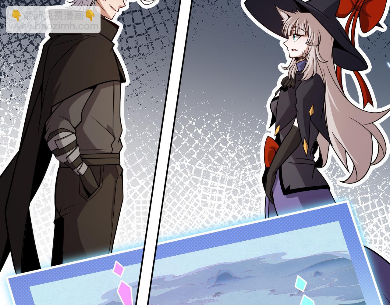 我來自遊戲 - 第195話 對決的結果！(3/4) - 2