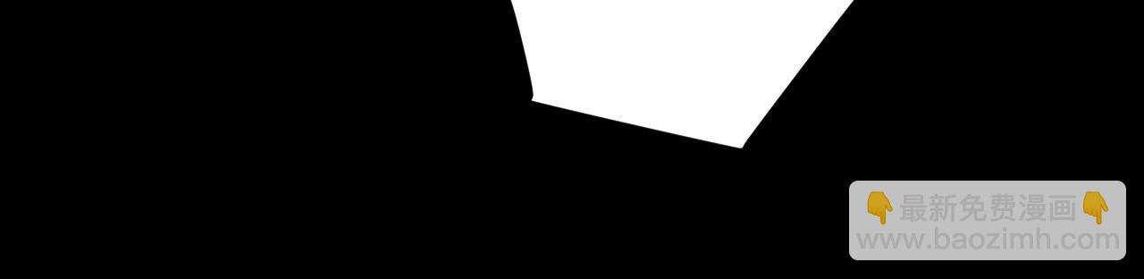 我來自遊戲 - 第195話 對決的結果！(3/4) - 5