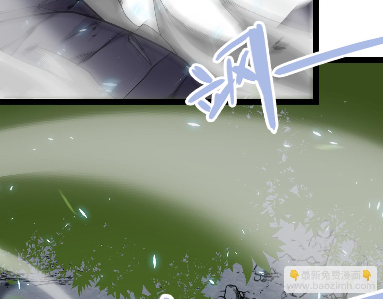 我來自遊戲 - 第195話 對決的結果！(4/4) - 5