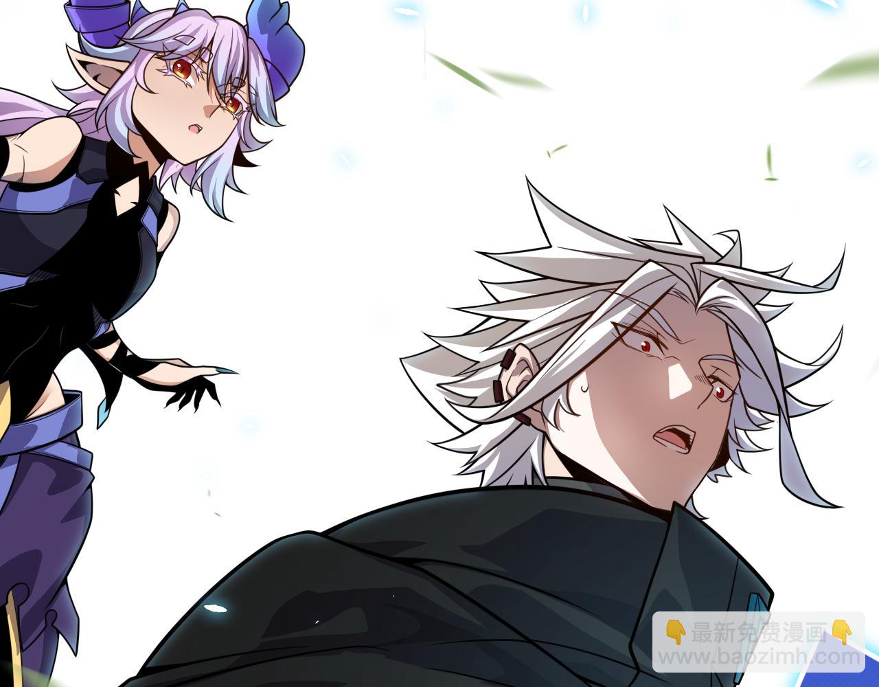 我來自遊戲 - 第195話 對決的結果！(4/4) - 3