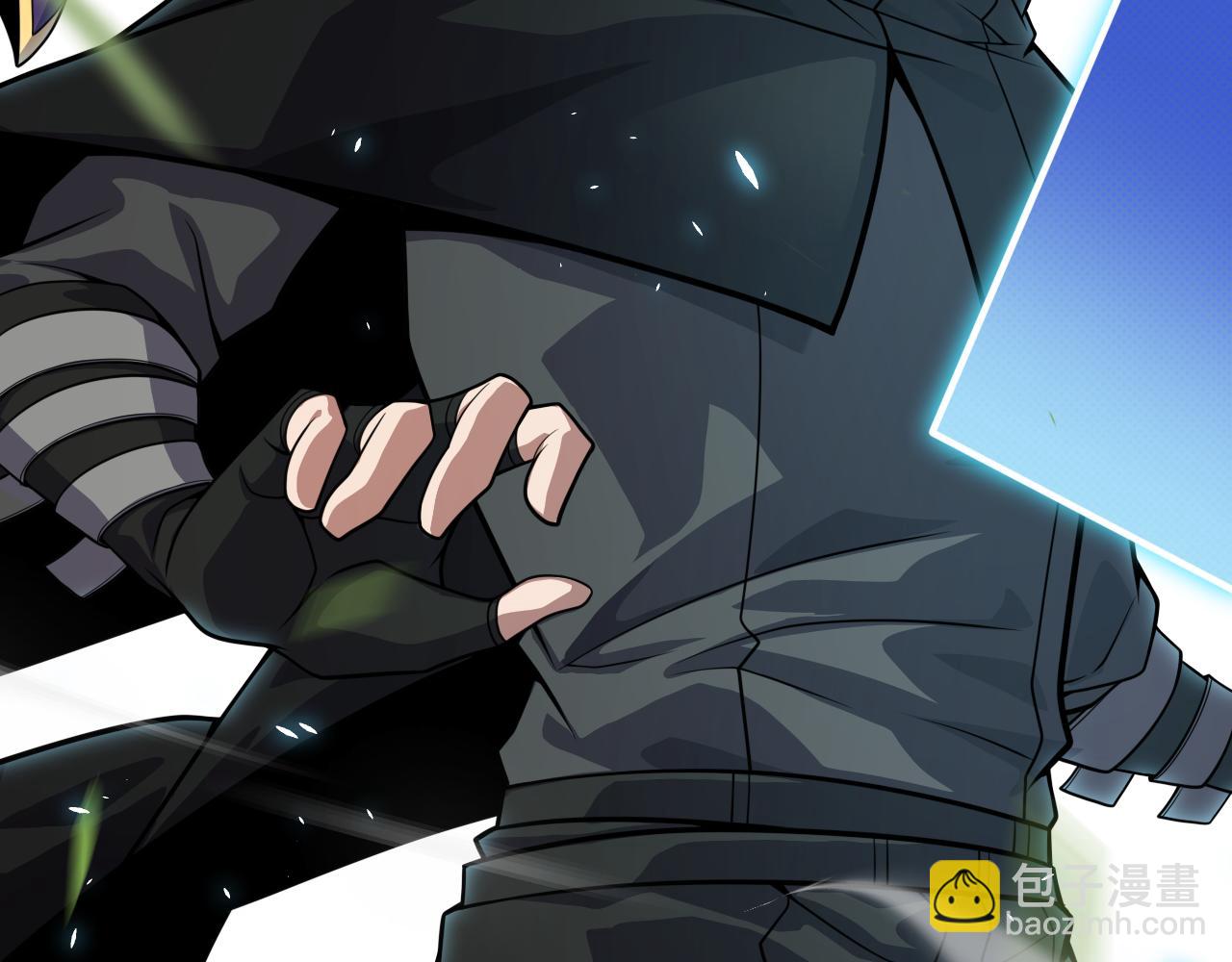 我來自遊戲 - 第195話 對決的結果！(4/4) - 4