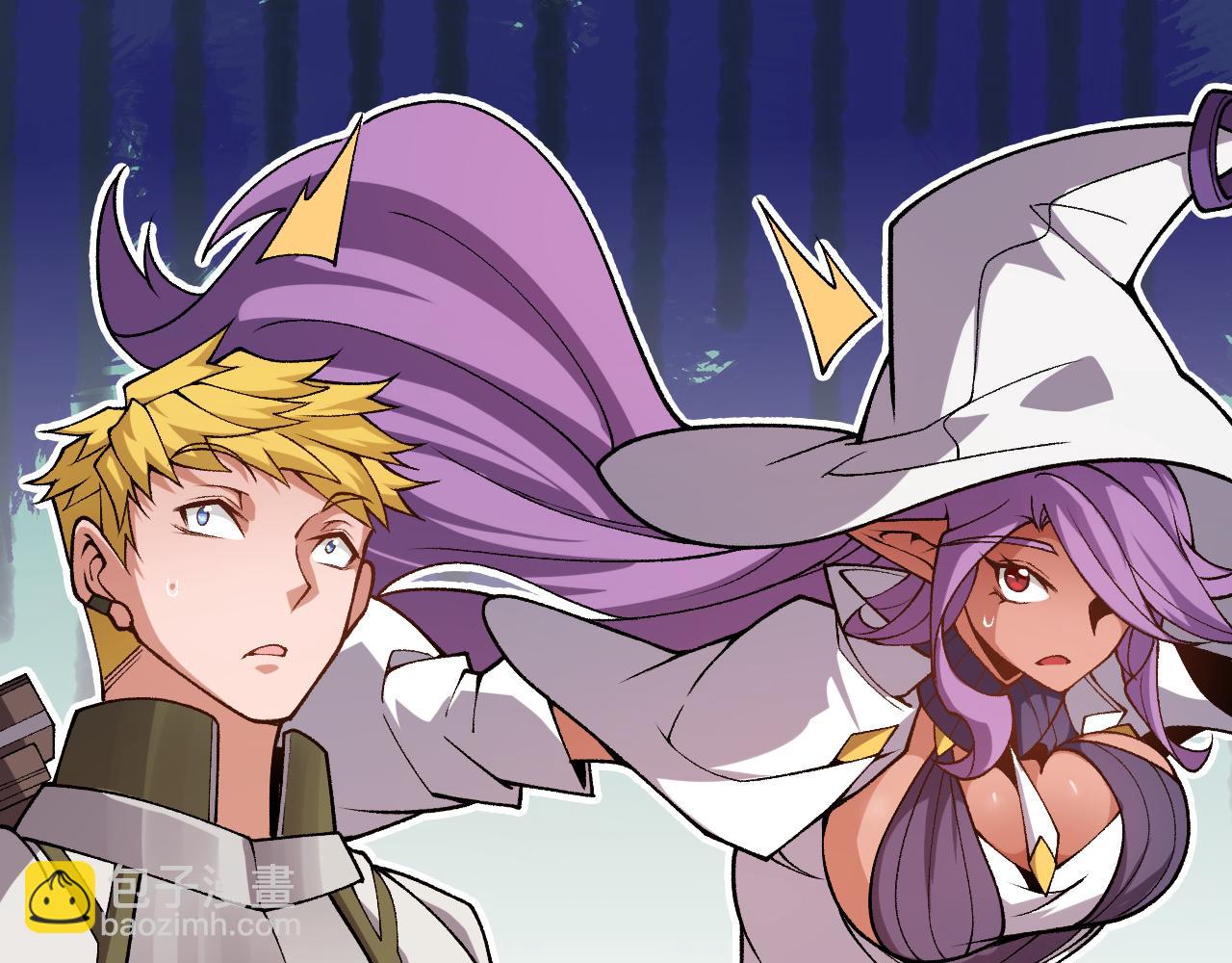 我來自遊戲 - 第195話 對決的結果！(1/4) - 8