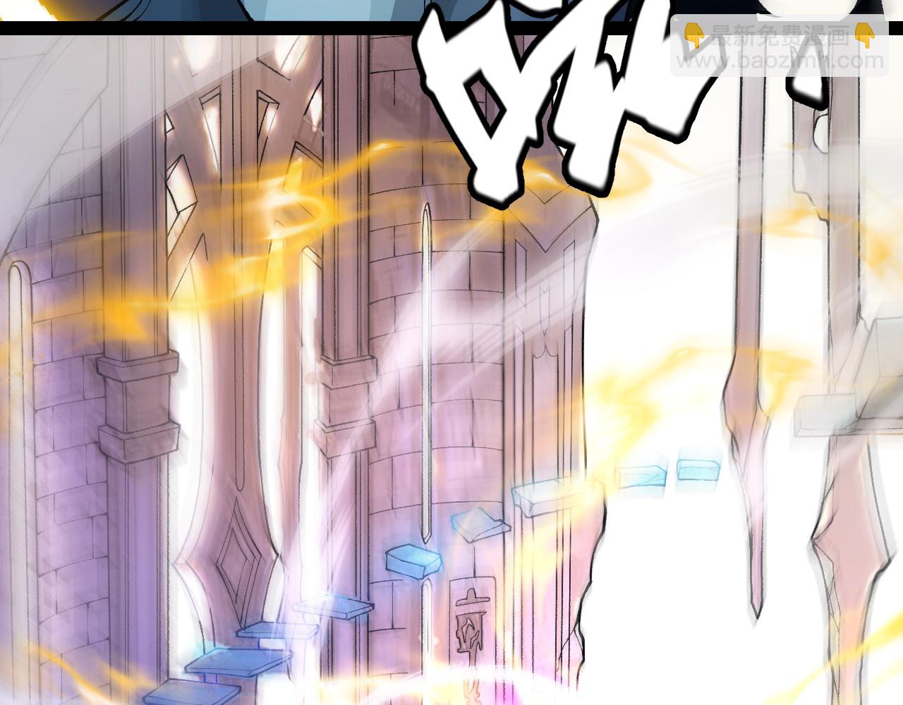 我來自遊戲 - 第195話 對決的結果！(2/4) - 1