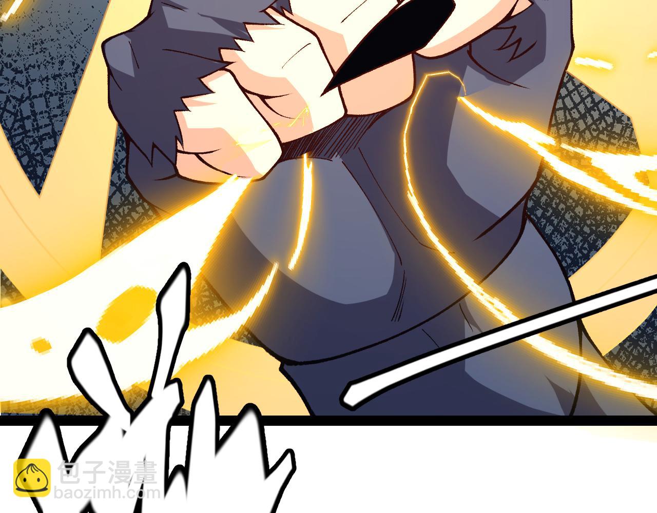 我來自遊戲 - 第195話 對決的結果！(2/4) - 4