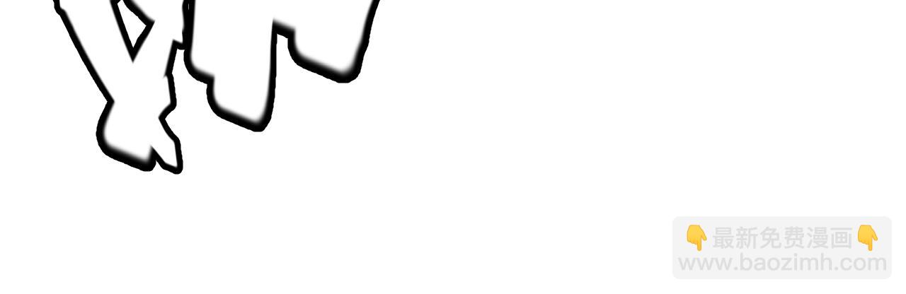 我來自遊戲 - 第195話 對決的結果！(2/4) - 5