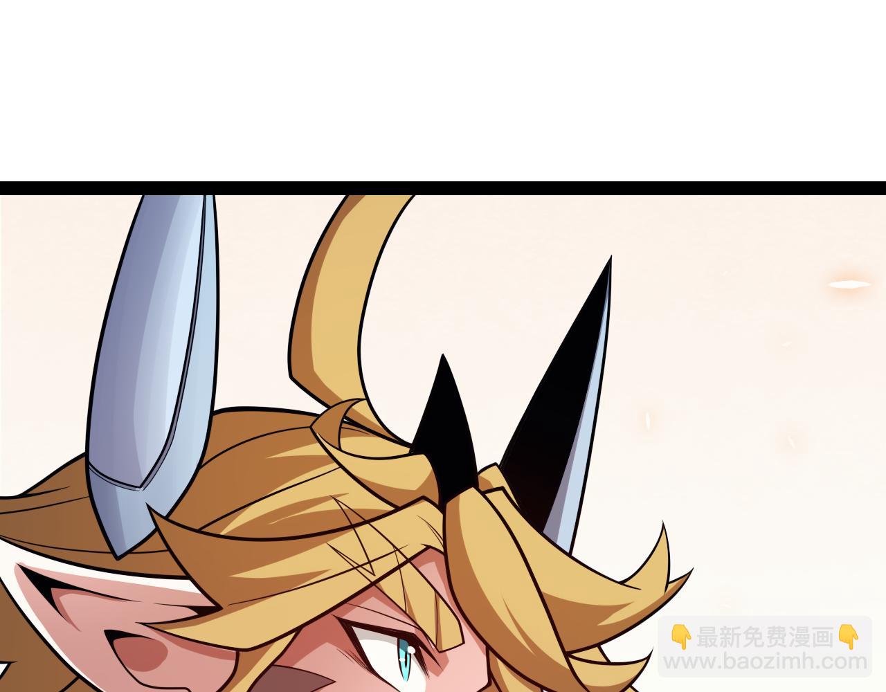 我來自遊戲 - 第195話 對決的結果！(2/4) - 2