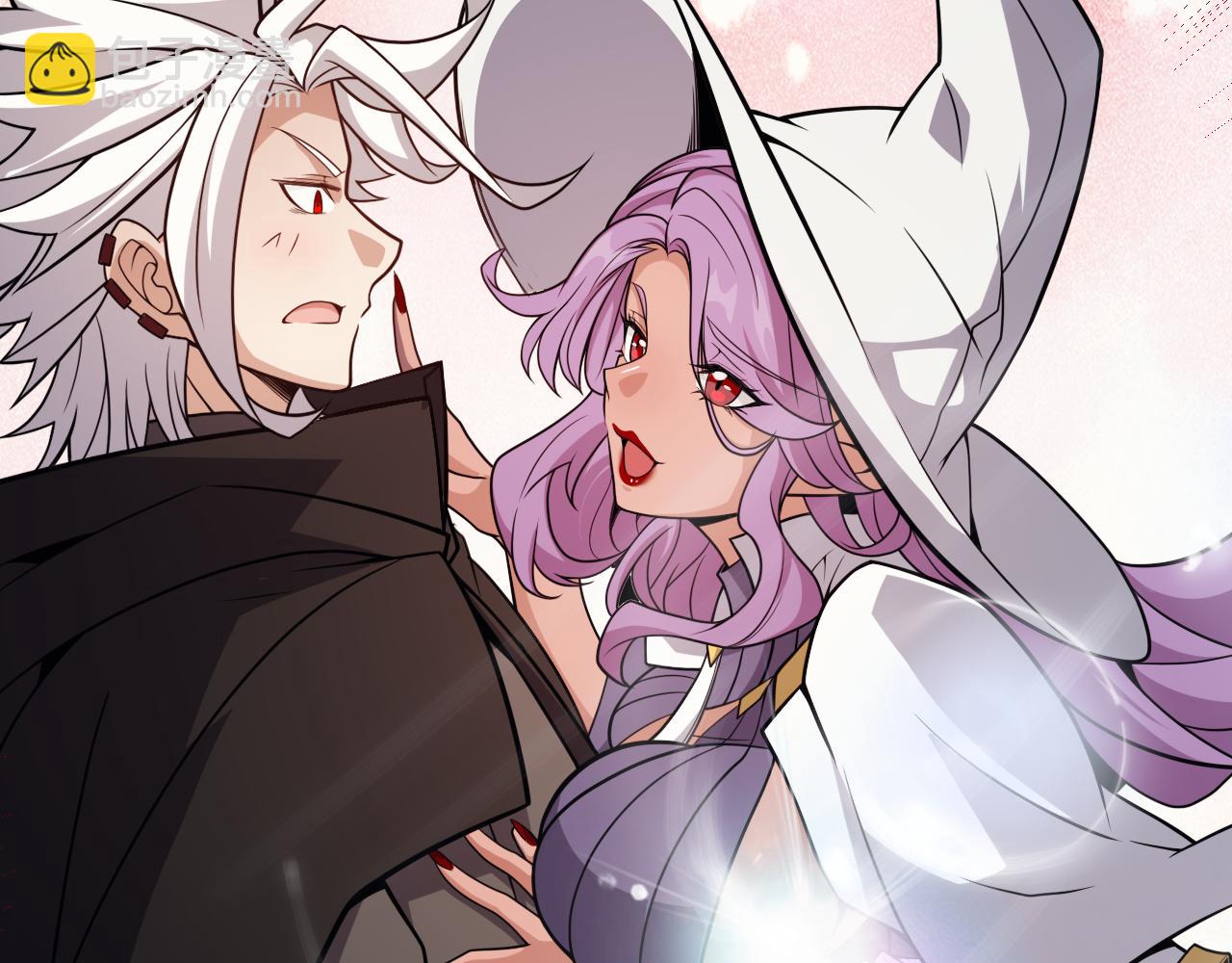 我來自遊戲 - 第195話 對決的結果！(2/4) - 3