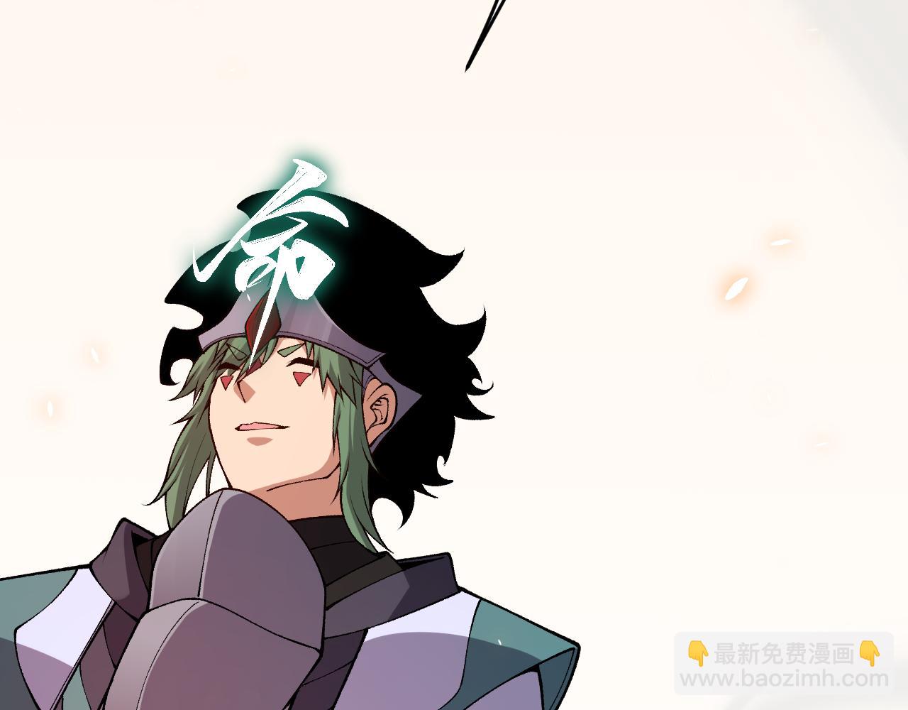 我來自遊戲 - 第195話 對決的結果！(2/4) - 3