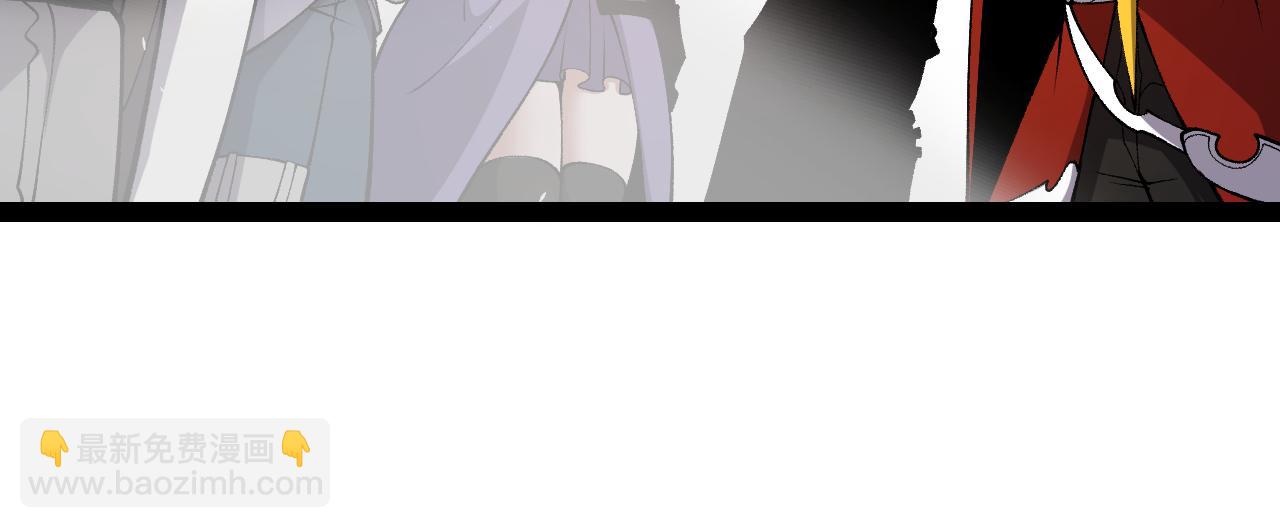 我來自遊戲 - 第195話 對決的結果！(2/4) - 8