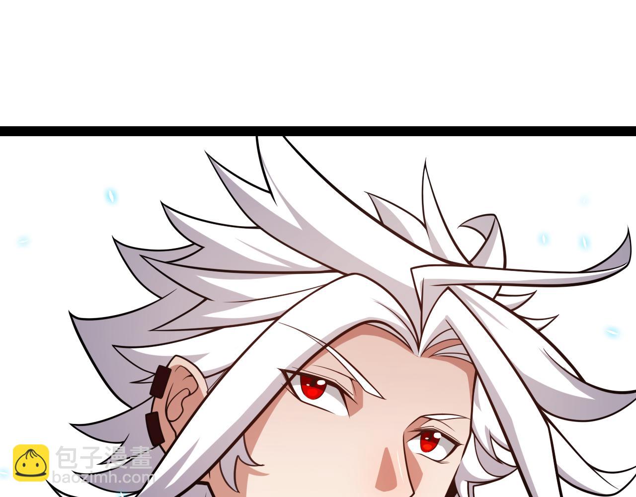 我來自遊戲 - 第195話 對決的結果！(2/4) - 1