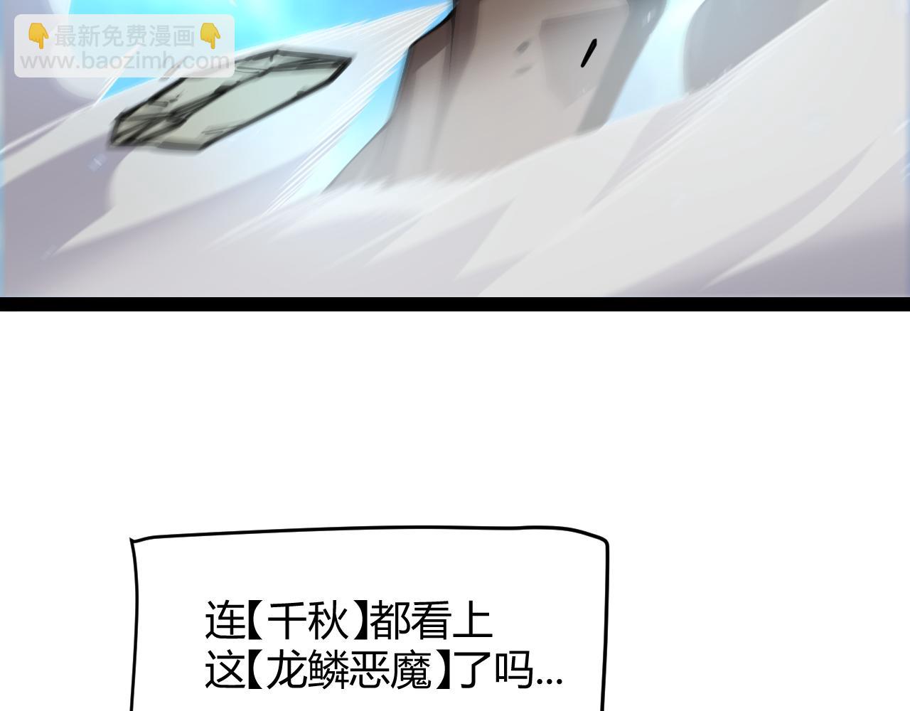 82.jpg