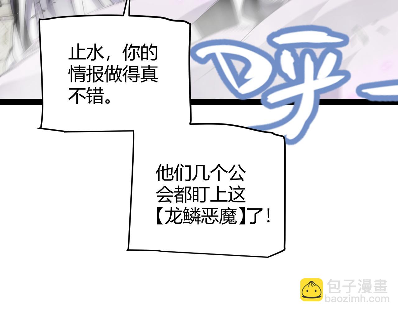 88.jpg