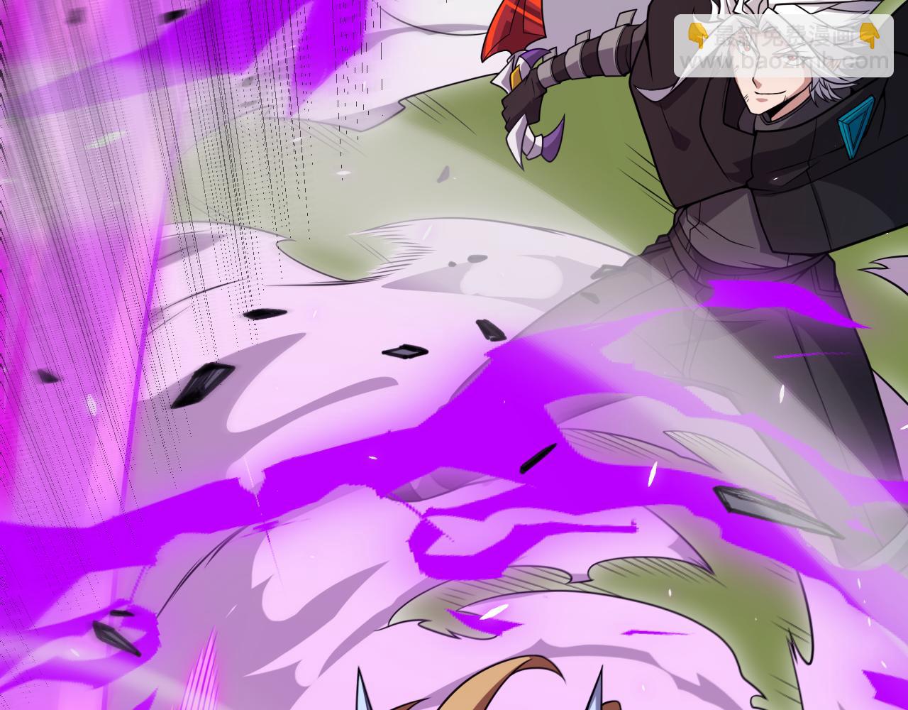 我來自遊戲 - 第197話 小流子爆發！(3/5) - 1