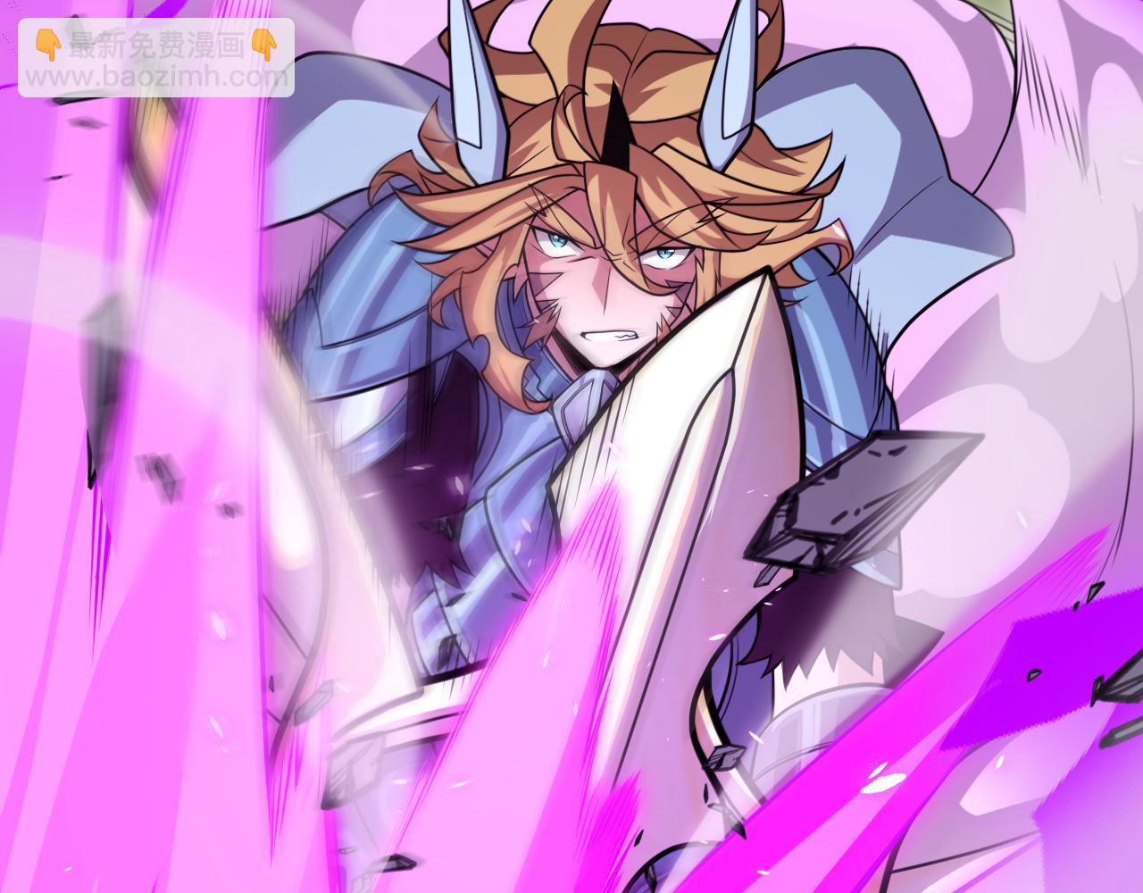 我來自遊戲 - 第197話 小流子爆發！(3/5) - 2