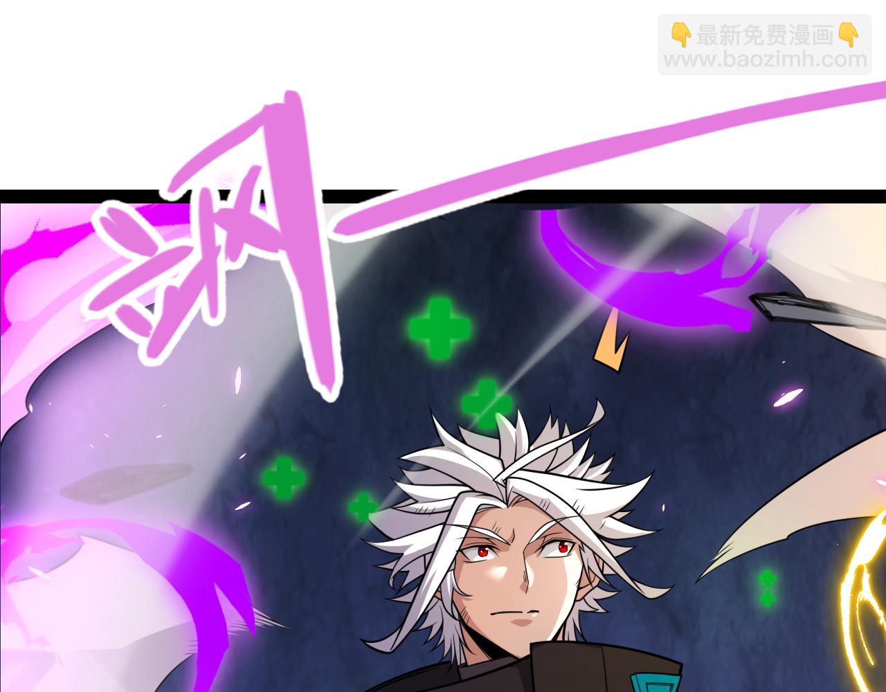 我來自遊戲 - 第197話 小流子爆發！(3/5) - 5