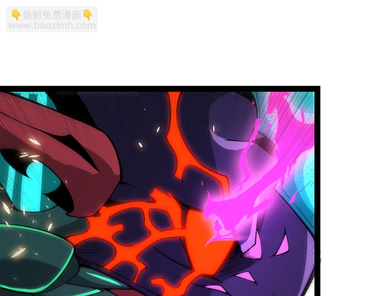 我來自遊戲 - 第197話 小流子爆發！(3/5) - 3