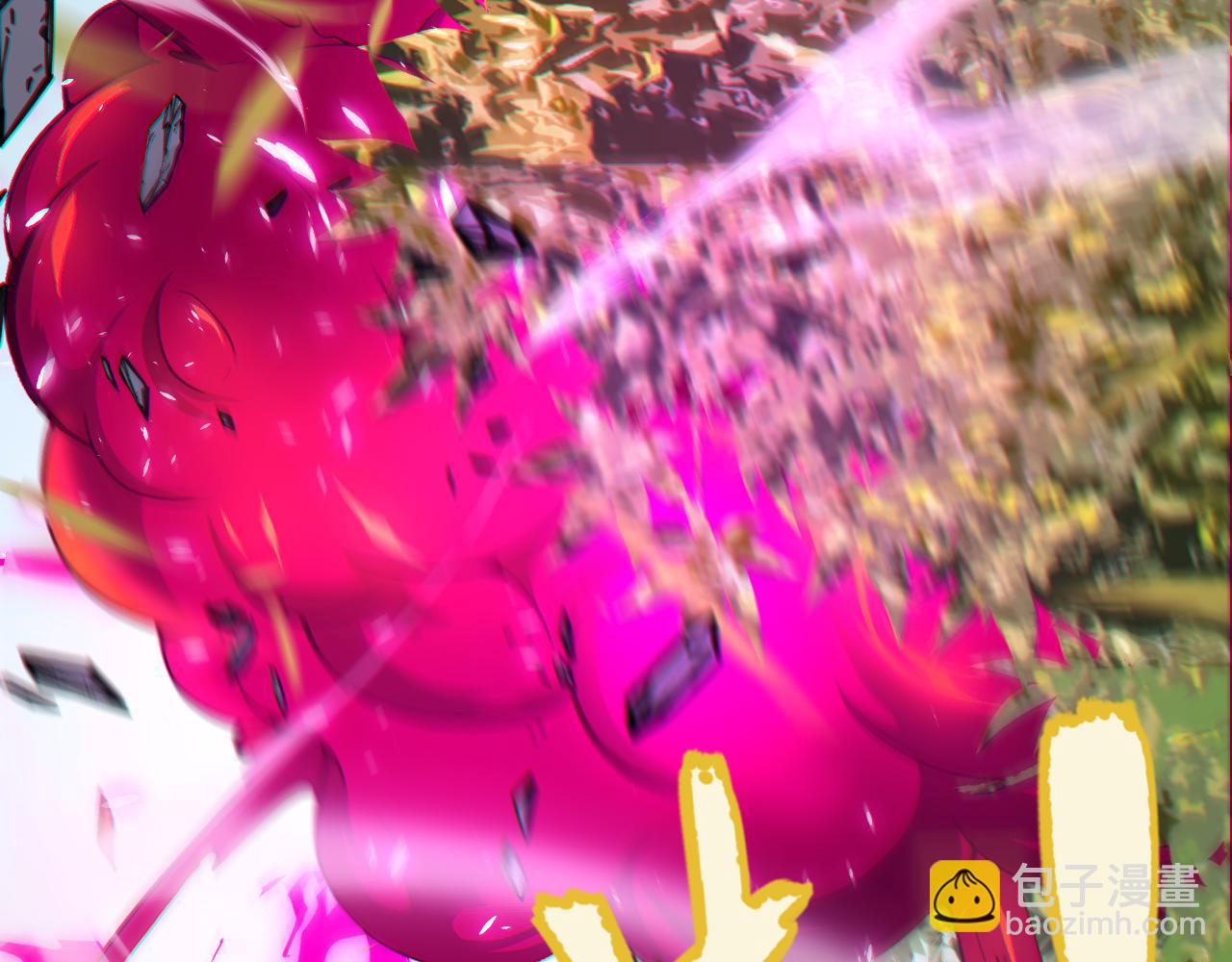 我來自遊戲 - 第197話 小流子爆發！(1/5) - 4