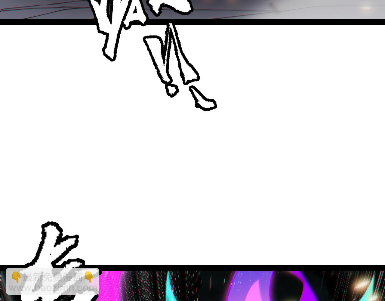 我來自遊戲 - 第197話 小流子爆發！(3/5) - 5