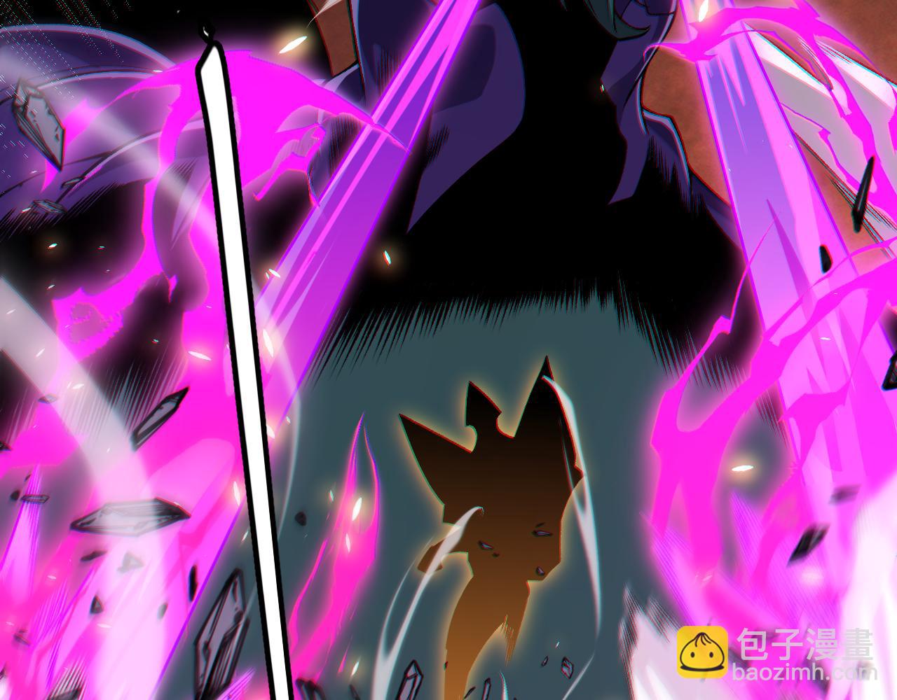 我來自遊戲 - 第197話 小流子爆發！(3/5) - 7