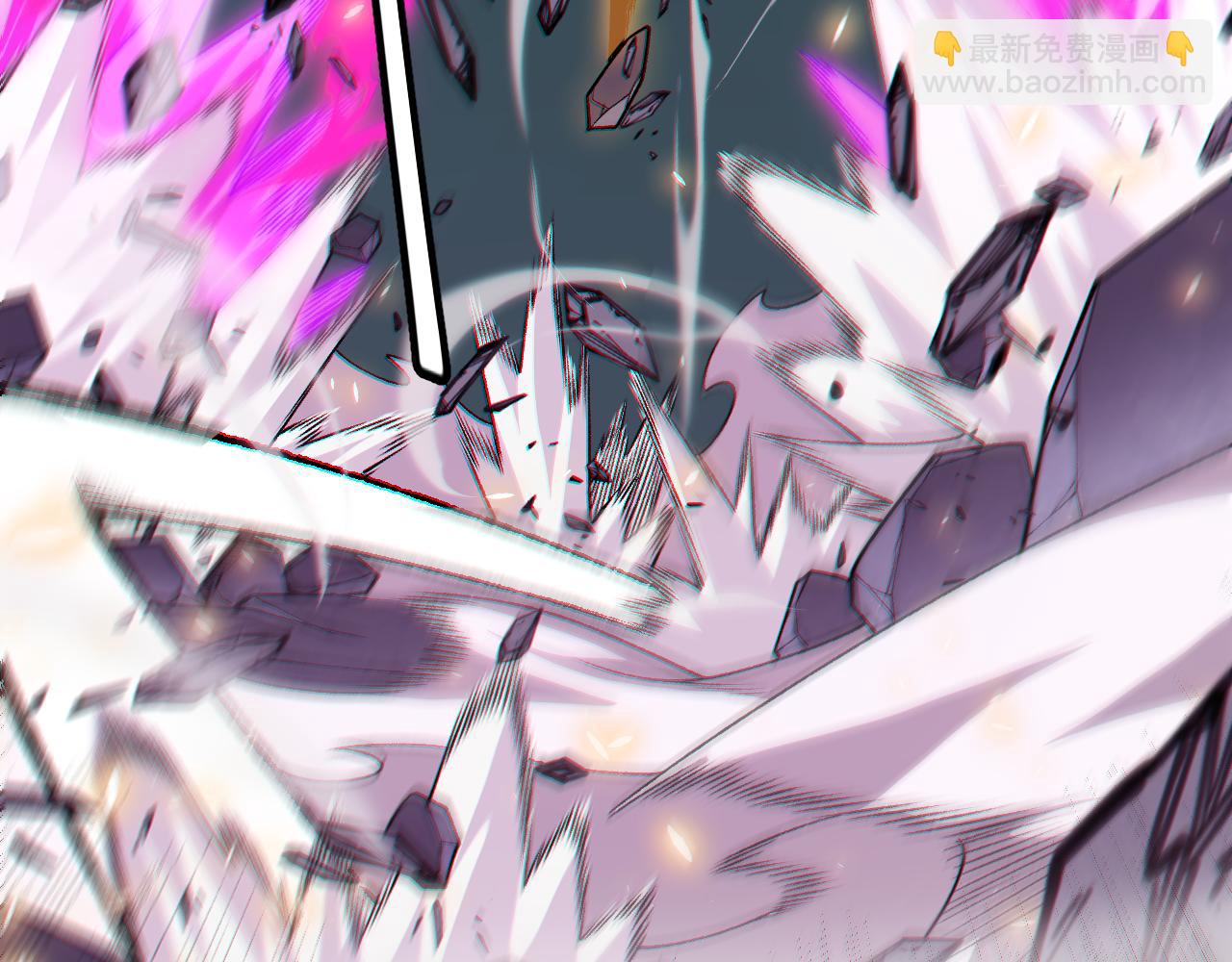 我來自遊戲 - 第197話 小流子爆發！(3/5) - 8