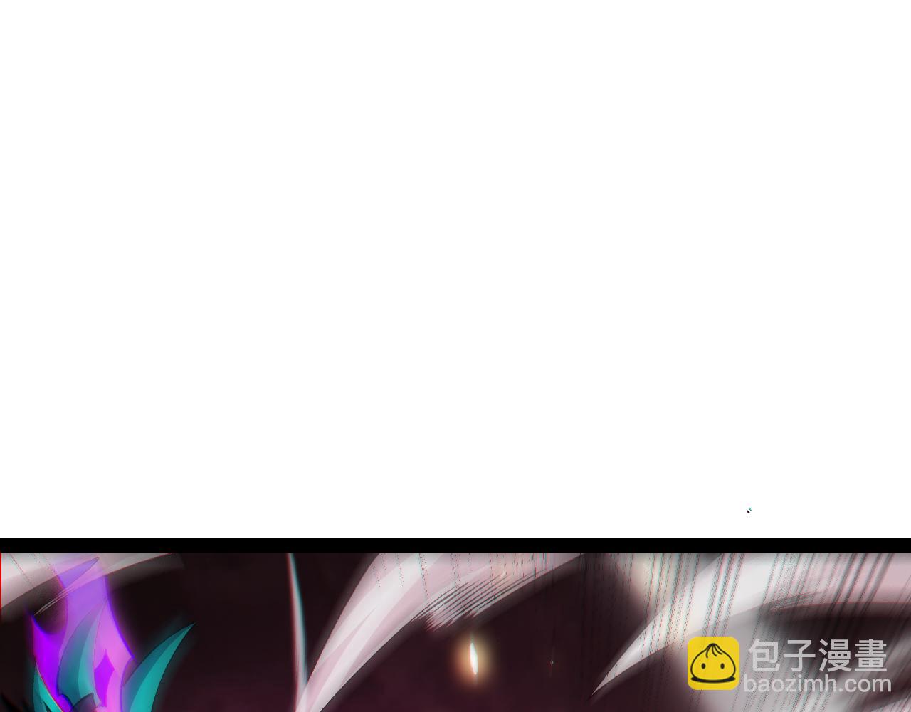 我來自遊戲 - 第197話 小流子爆發！(3/5) - 4