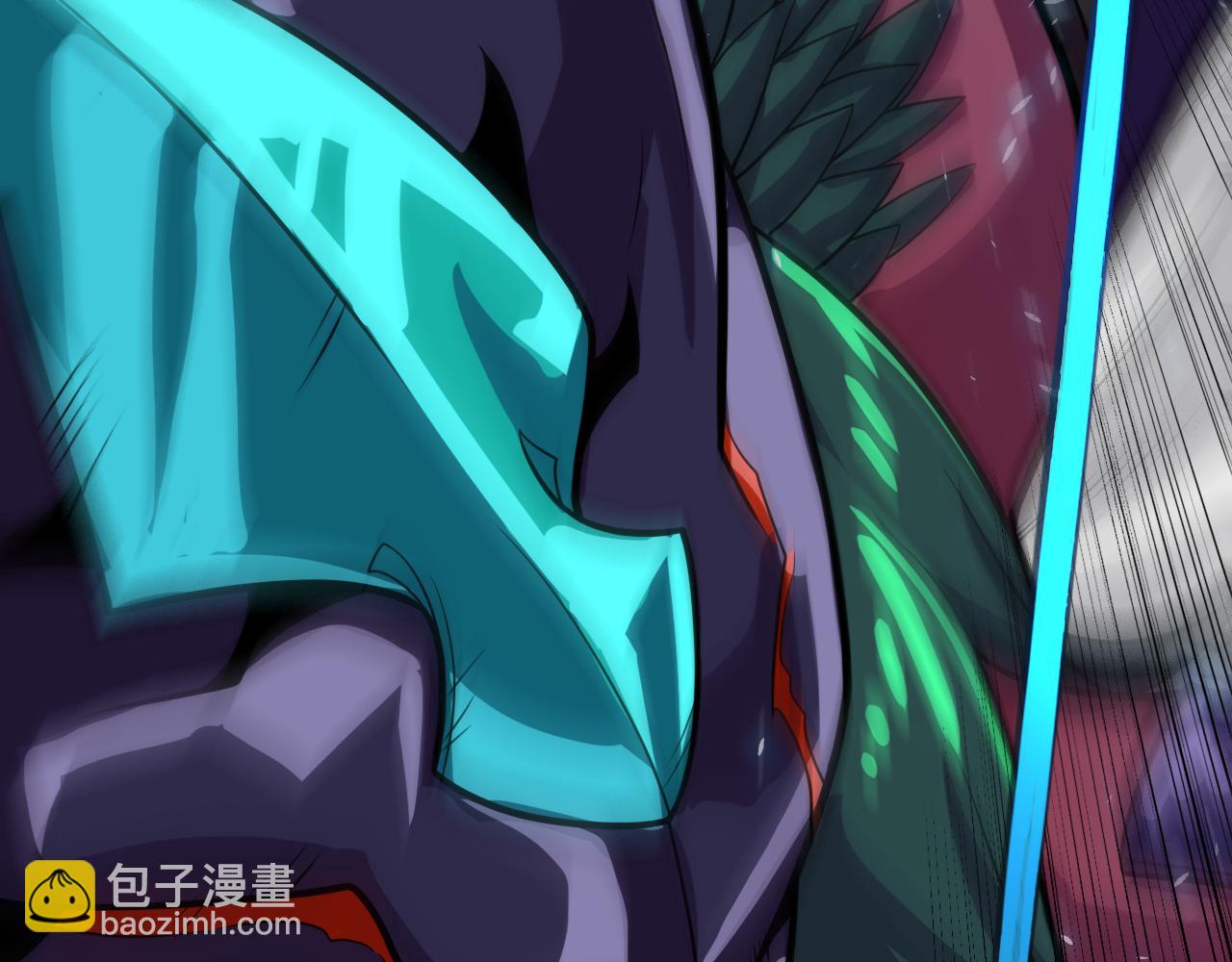 我來自遊戲 - 第197話 小流子爆發！(3/5) - 2