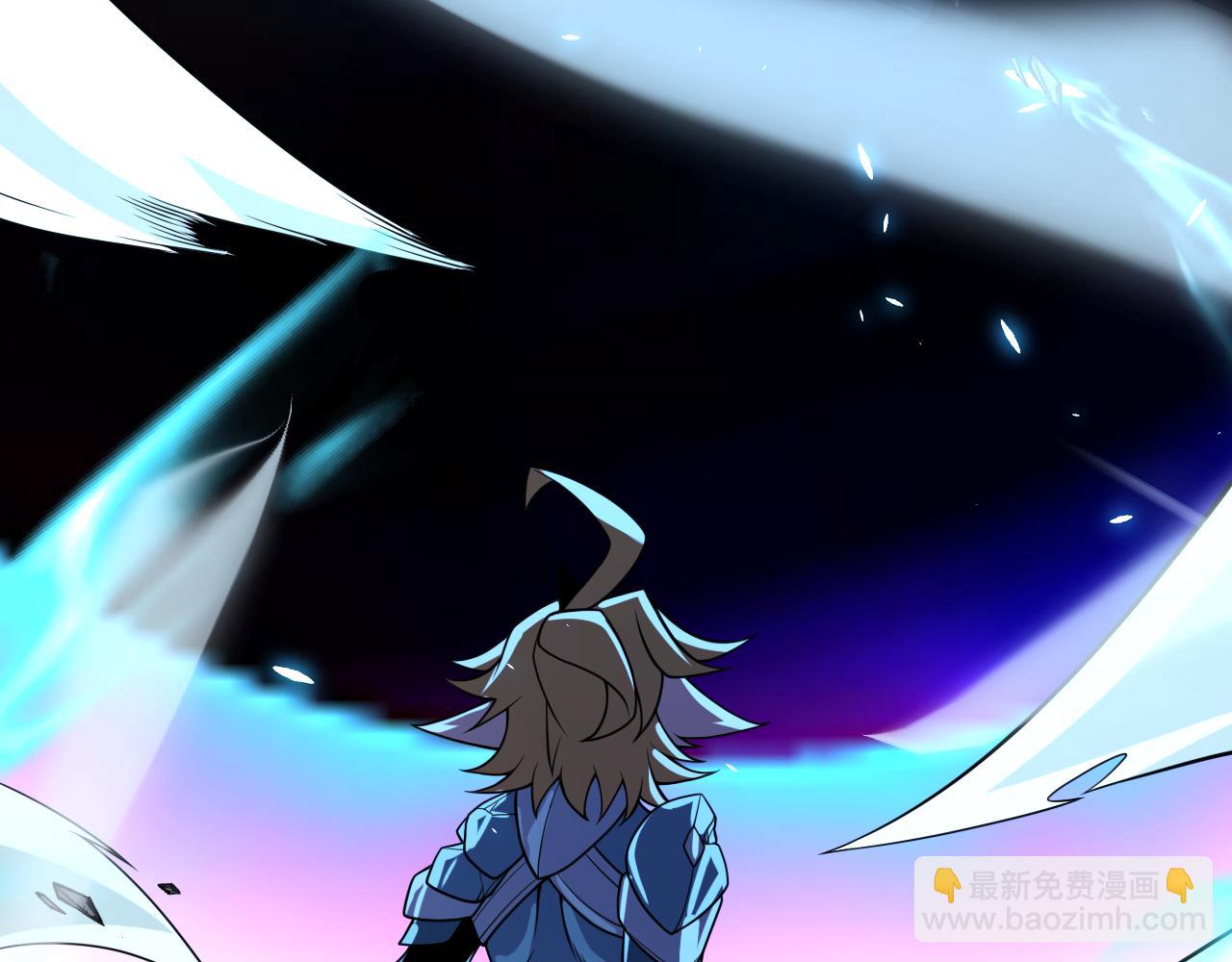 我來自遊戲 - 第197話 小流子爆發！(3/5) - 2