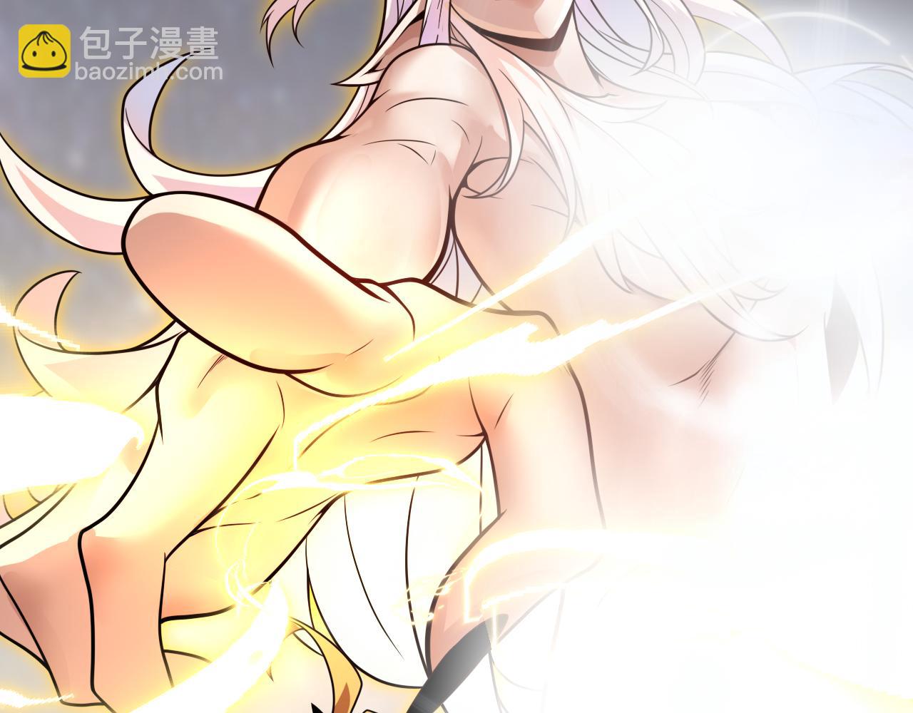 我來自遊戲 - 第197話 小流子爆發！(4/5) - 3