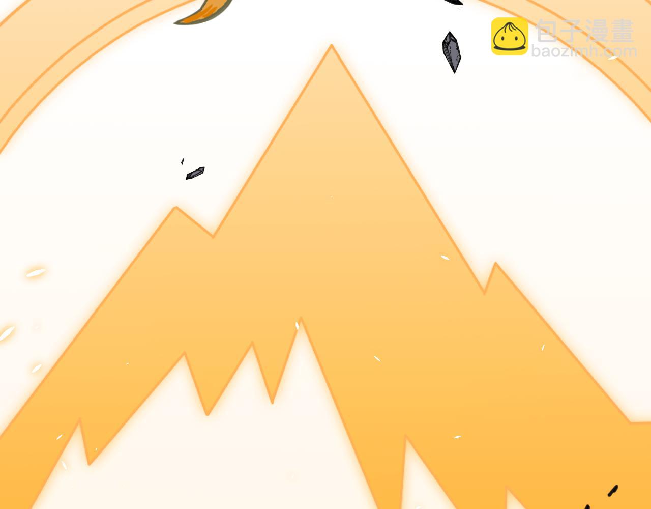 我來自遊戲 - 第197話 小流子爆發！(4/5) - 8