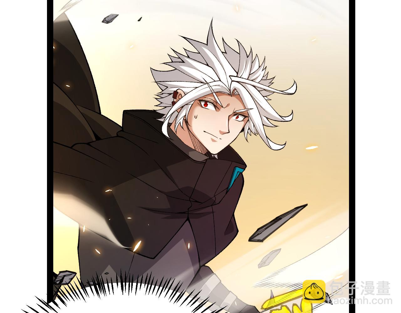 我來自遊戲 - 第197話 小流子爆發！(4/5) - 2