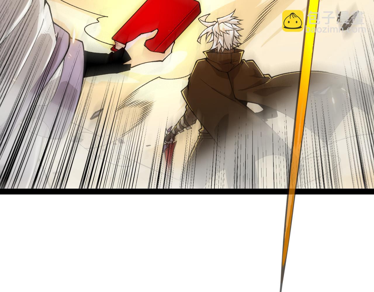 我來自遊戲 - 第197話 小流子爆發！(4/5) - 6