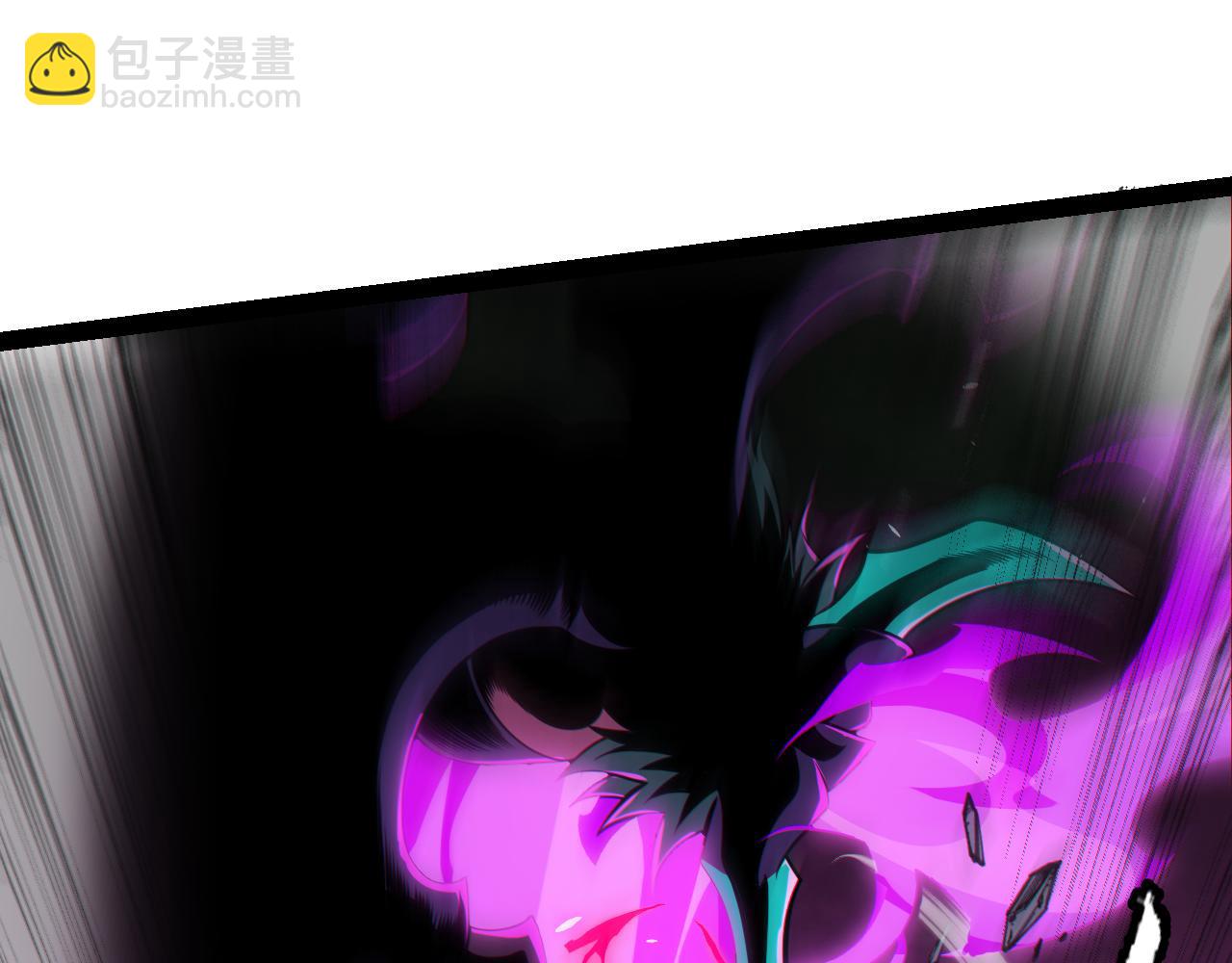 我來自遊戲 - 第197話 小流子爆發！(1/5) - 7