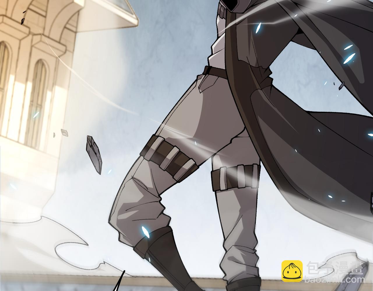 我來自遊戲 - 第197話 小流子爆發！(2/5) - 2